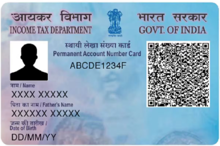 PAN Card printing service by Find Print Portal